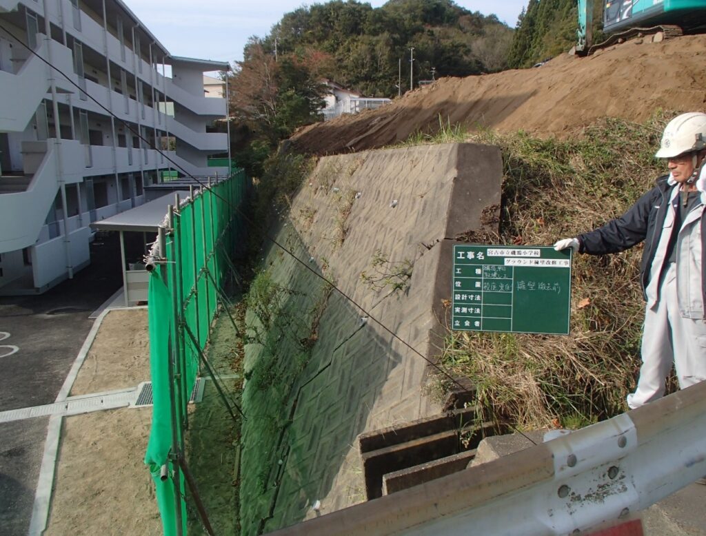 sokei_b1