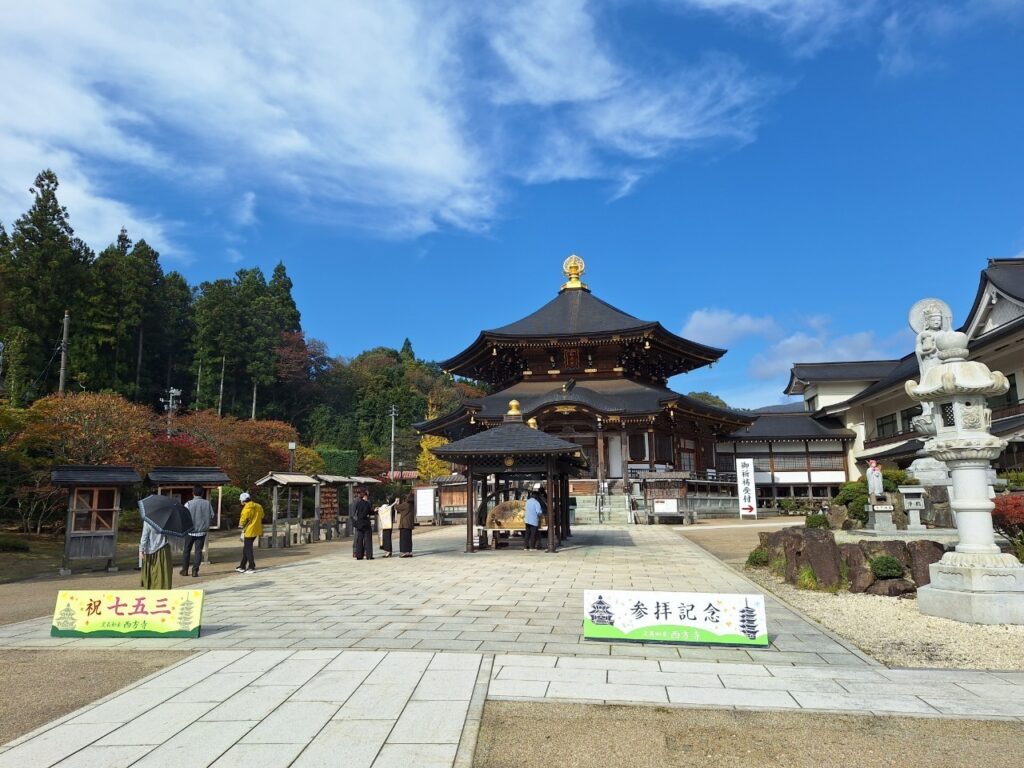 LINE_ALBUM_20241028_250521_2