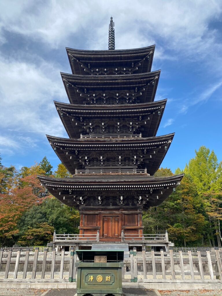 西方寺
